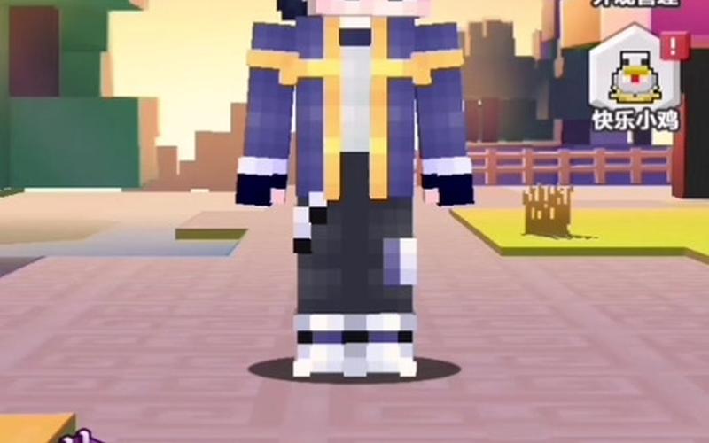  虚拟村庄4图文攻略(虚拟村庄4图文攻略视频)