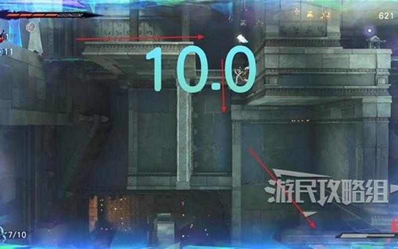  波斯王子3图文攻略(波斯王子3图文全攻略)