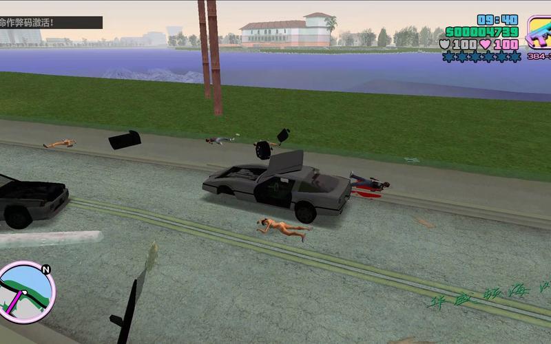  侠盗飞车罪恶都市任务;侠盗飞车罪恶都市任务完成了怎么办