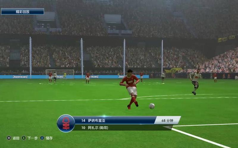  实况2010大师联赛(实况2010大师联赛球员卖不出去)