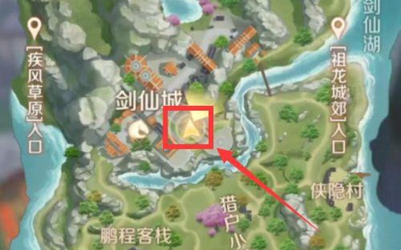 绝代双骄3隐藏任务(绝代双骄3隐藏任务攻略)