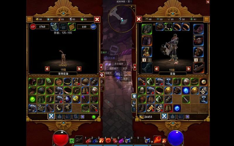  火炬之光2 武器(火炬之光2 武器升级表)