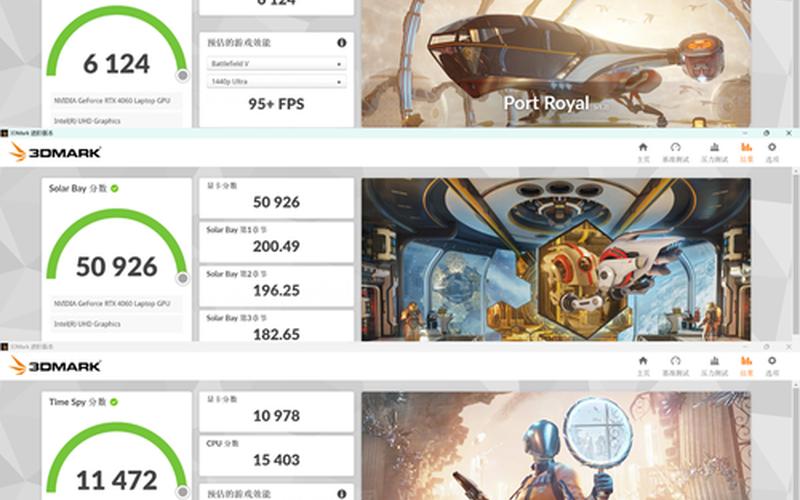  孤岛危机攻略(孤岛危机攻略在遇难信号处汇合)