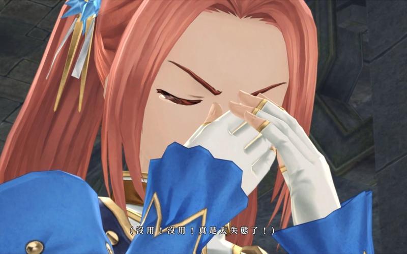  狂战传说(狂战传说结局)