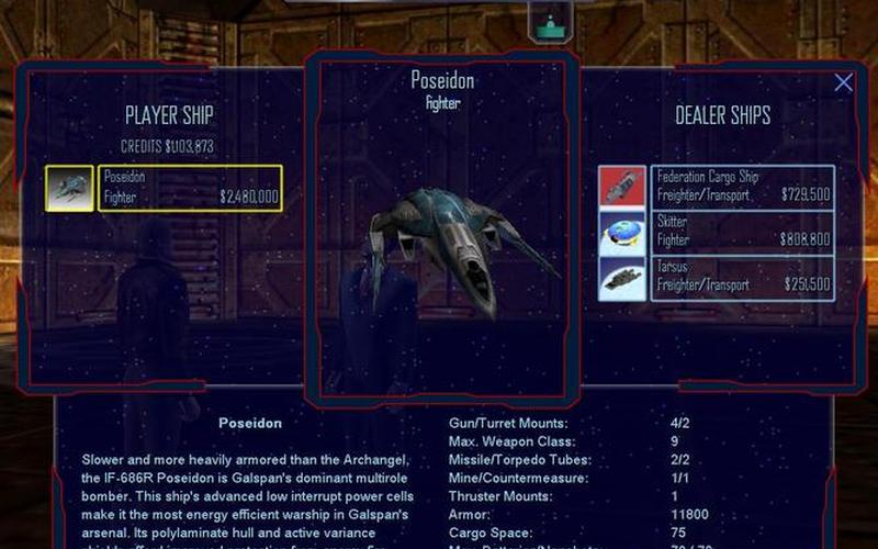  自由枪骑兵 飞船(自由枪骑兵 飞船draka哪里买)