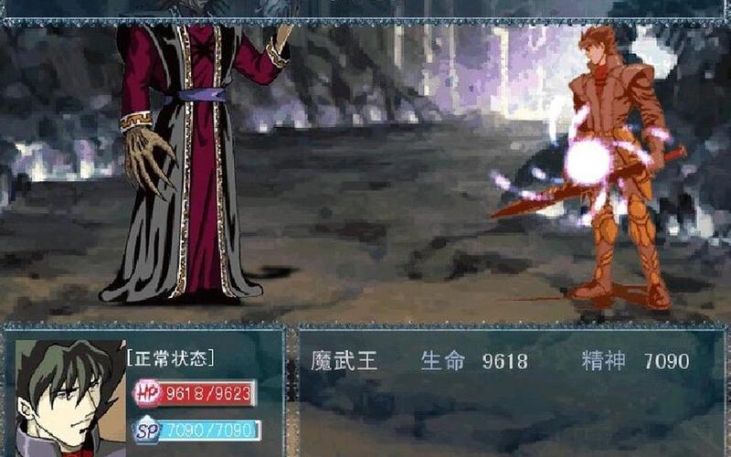  金庸群侠传2-金庸群侠传2加强版