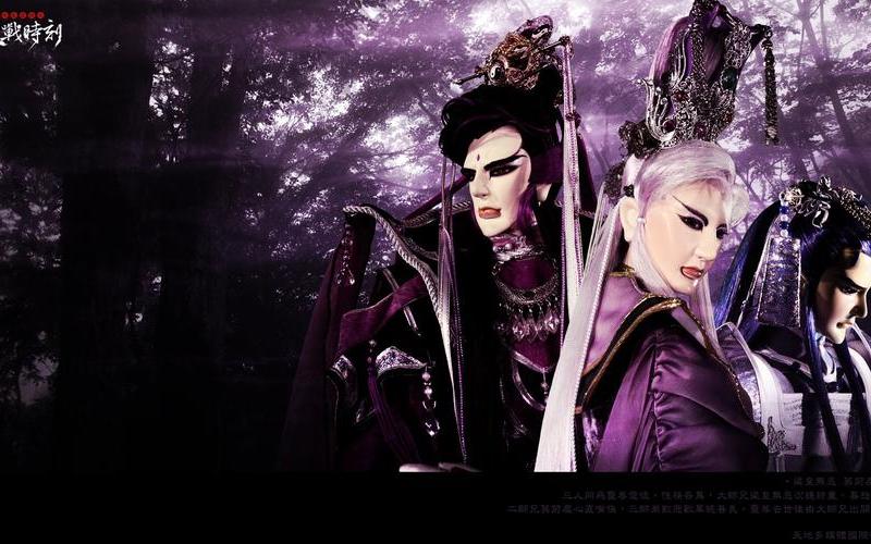  天地风云录(天地风云录之决战时刻)