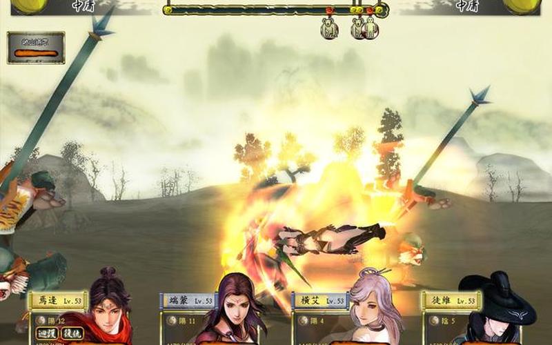 轩辕剑外传汉之云(轩辕剑外传汉之云 音乐) 轩辕剑外传汉之云(轩辕剑外传汉之云 音乐)