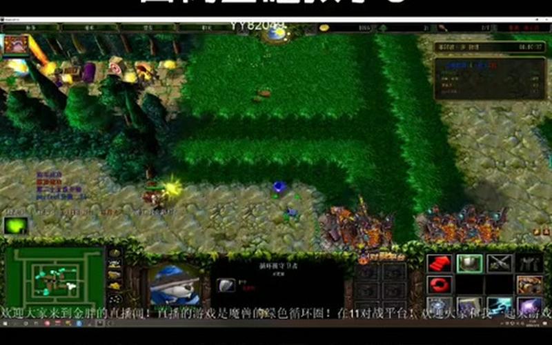 校园修神录2.1攻略;校园修神录2.91攻略