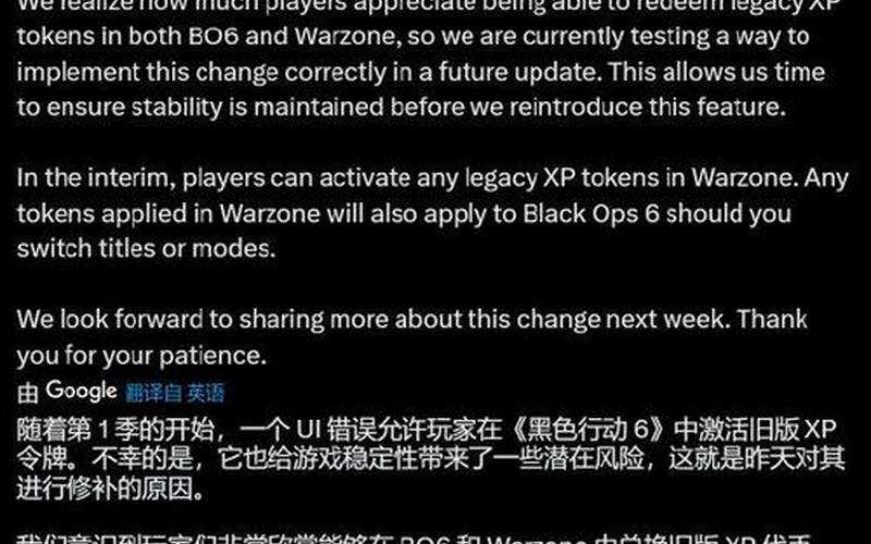  使命召唤6 攻略(使命召唤6攻略图解大全)