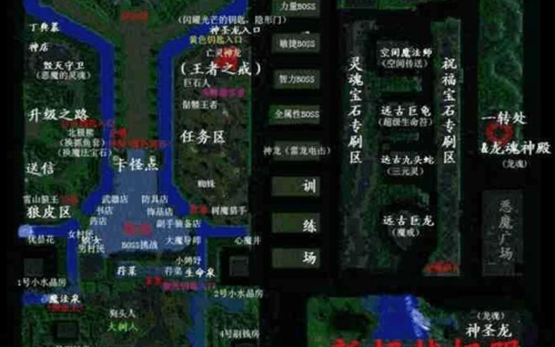  超越极限攻略(超越极限1.7正式版攻略)