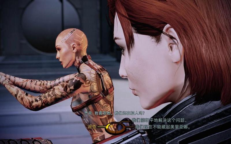  质量效应2 3dm(质量效应2 3dm论坛)