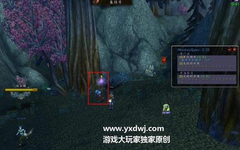  失踪的斥候(失踪的斥候找不到)