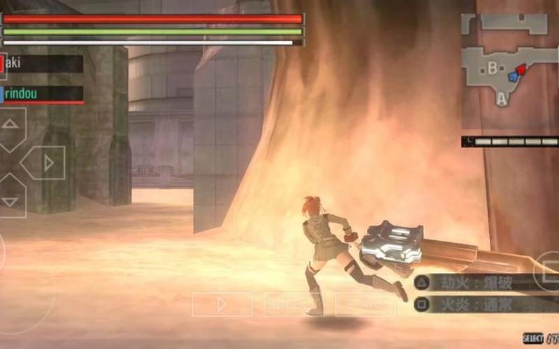  噬神者攻略(psp噬神者攻略)