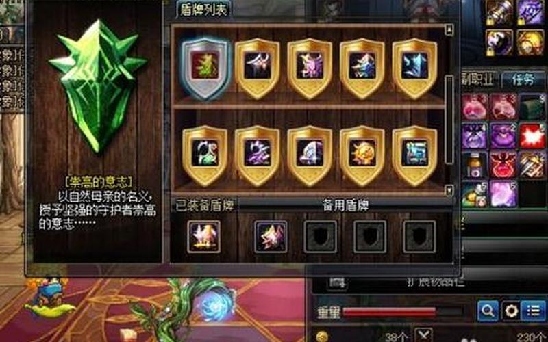  堡垒攻略_群星神秘堡垒攻略