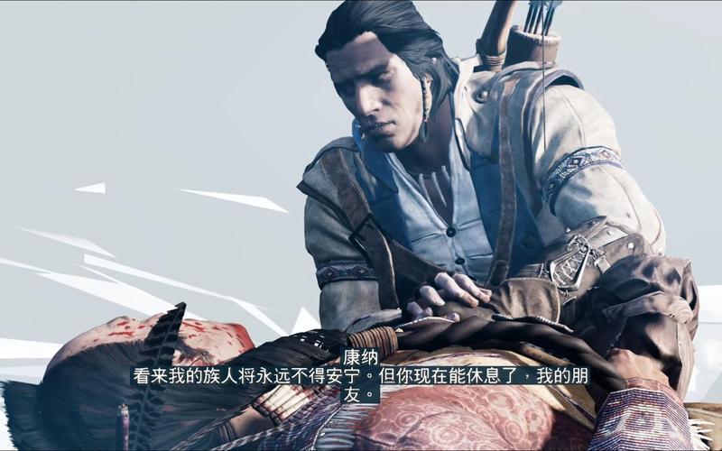  刺客信条3地下通道(刺客信条3地下通道解密)