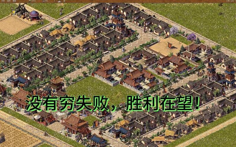 龙之崛起怎么玩-龙之崛起怎么玩的