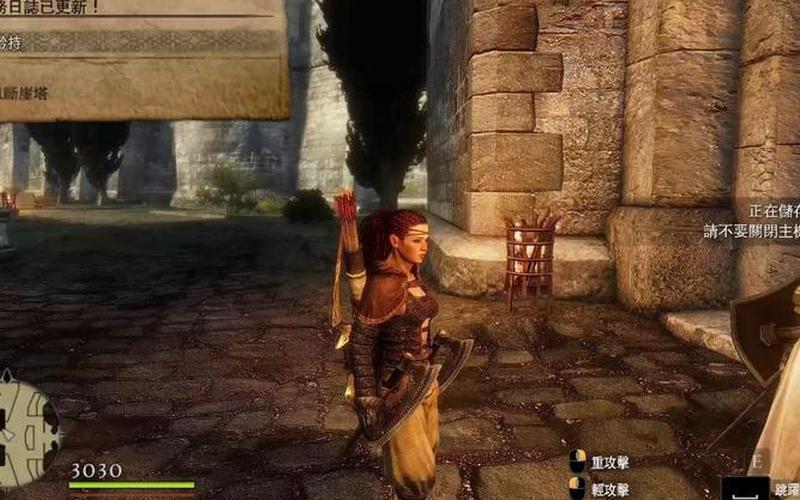  龙之信条-黑暗觉者(龙之信条-黑暗觉者好玩吗)