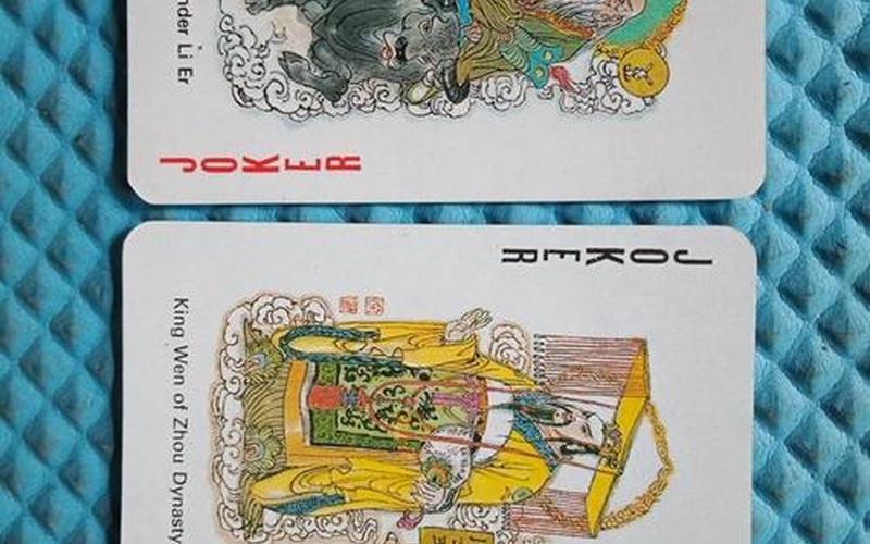  荡神志存档_荡神志存档修改器