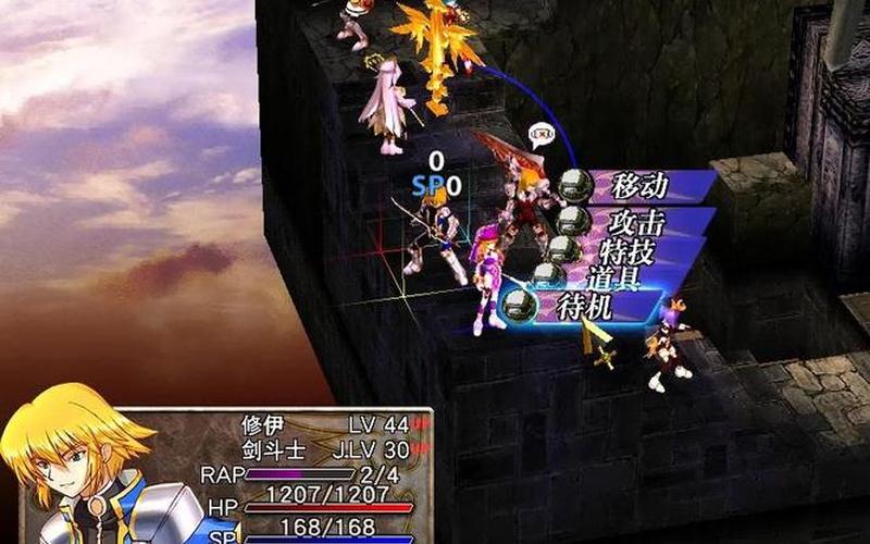  风色幻想4秘籍(风色幻想4秘籍用不了)