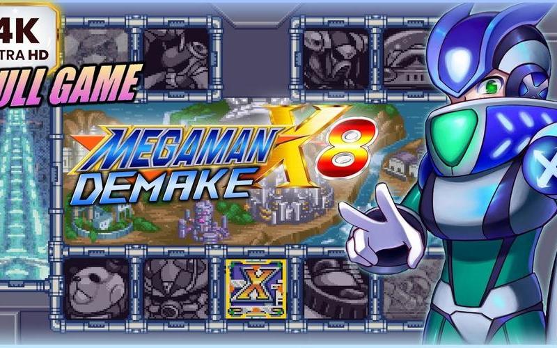  洛克人x8图文攻略(洛克人x8图文攻略大全)