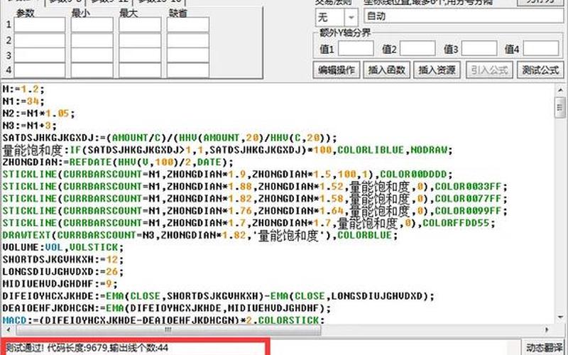 罪恶都市飞机秘籍(罪恶都市飞机秘籍获取方法) 罪恶都市飞机秘籍(罪恶都市飞机秘籍获取方法)