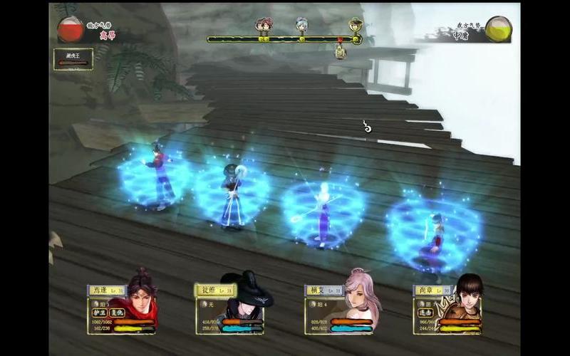  轩辕剑汉之云攻略(轩辕剑汉之云游戏攻略)