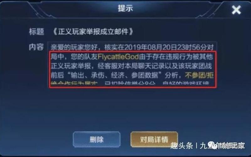  单机游戏攻略(单机游戏攻略app有哪些)