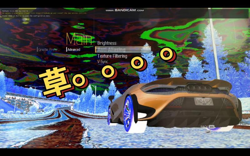  极品飞车12修改器(极品飞车12修改器怎么用)