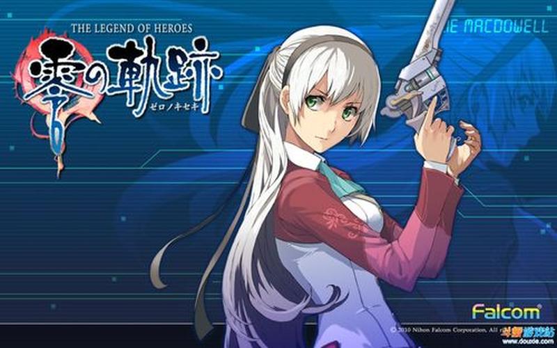  英雄传说7 零之轨迹(英雄传说 零之轨迹 进化版)