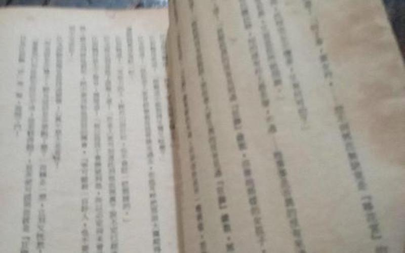  绝代双骄3攻略(绝代双骄3攻略完整版)