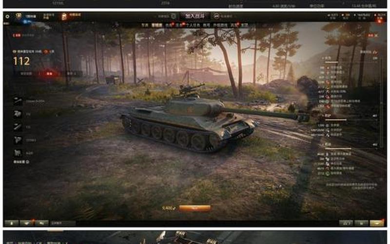  僵尸炮塔守城(僵尸炮塔守城怎么玩)