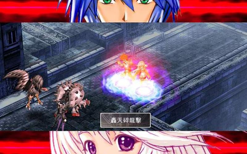 风色幻想3攻略;风色幻想3攻略视频