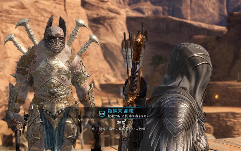  中土世界 战争之影(中土世界战争之影兽人培养攻略)