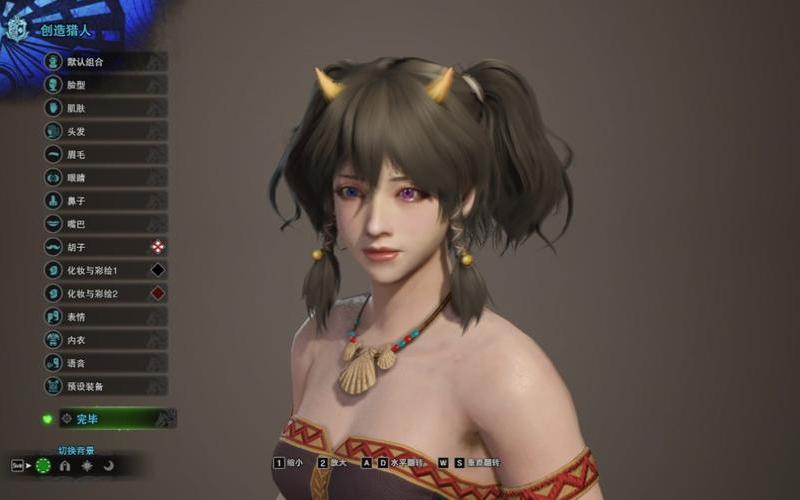  怪物猎人ol捏脸(怪物猎人ol最帅男捏脸)