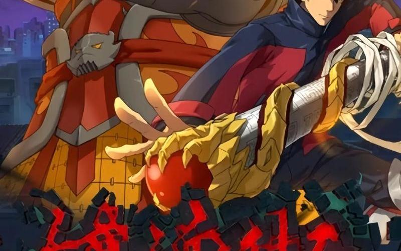  镇魂图攻略(镇魂图书)