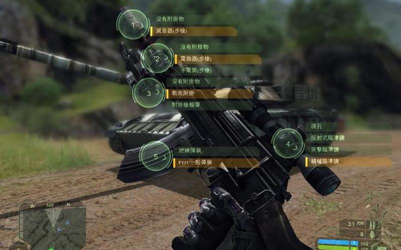  孤岛危机4(孤岛危机4ps4中文)