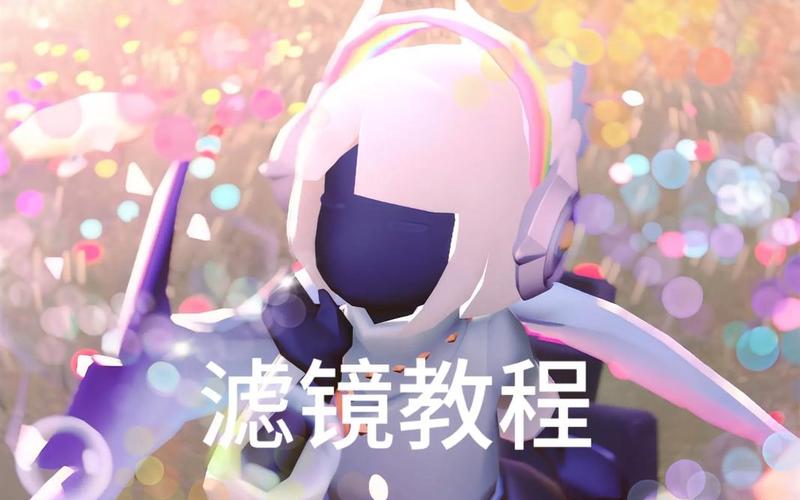 光晕2图文攻略(光晕2攻略超详细图文攻略)