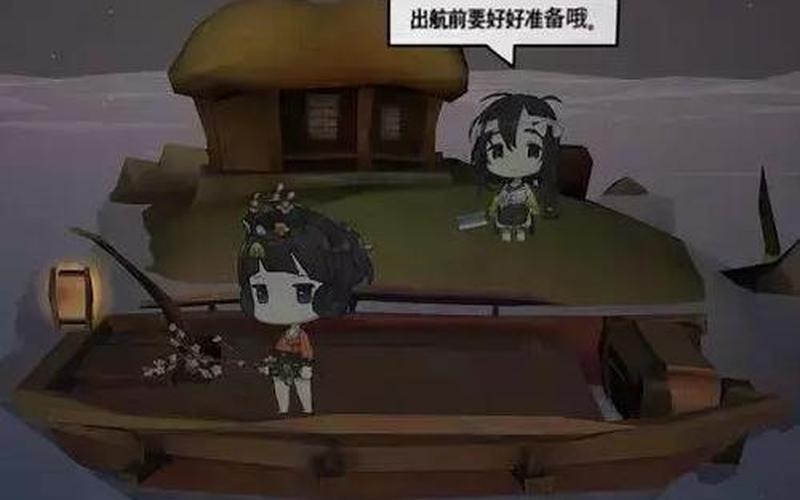 梦之旅2攻略_梦之旅攻略2