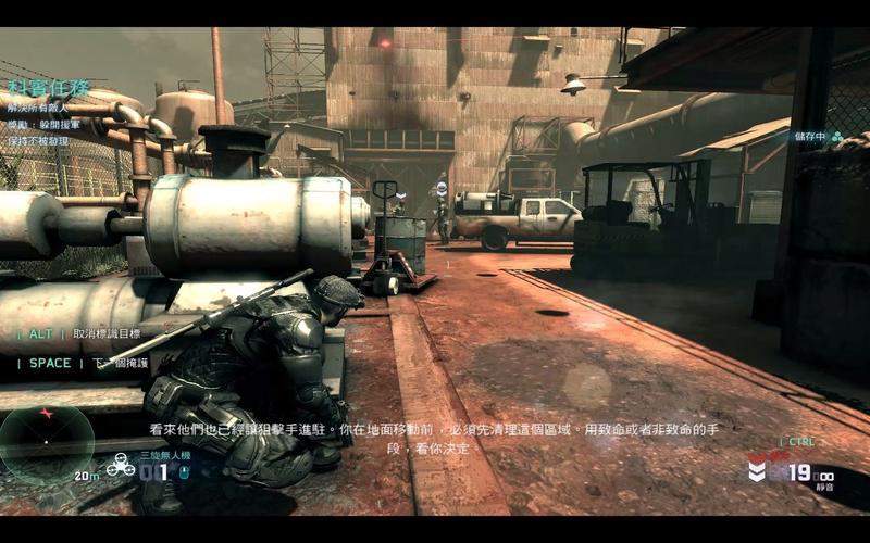 细胞分裂6攻略(细胞分裂6攻略第一关) 细胞分裂6攻略(细胞分裂6攻略第一关)