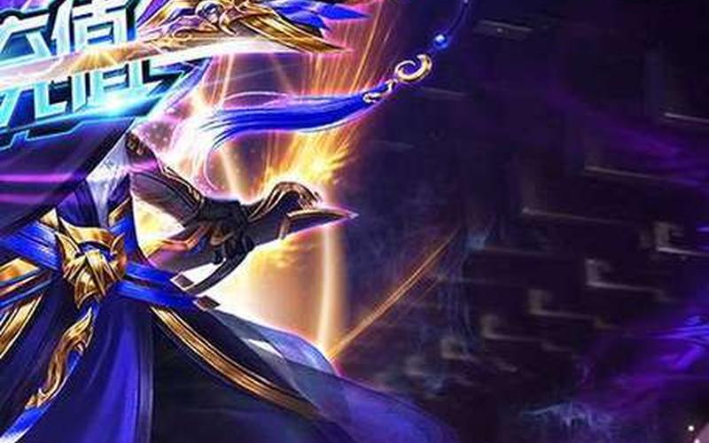  古剑奇谭05(古剑奇谭0.1折)