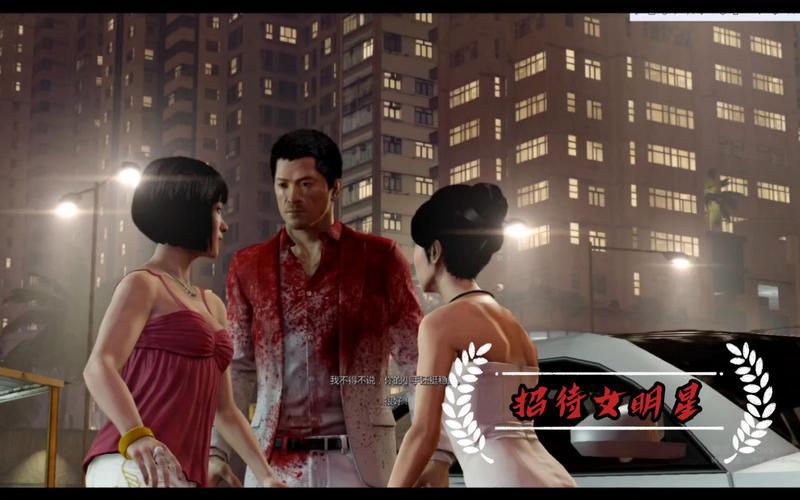  热血无赖能不能联机(热血无赖能不能联机？)