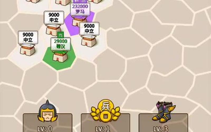  英雄无敌6激活码(英雄无敌6激活码获取)