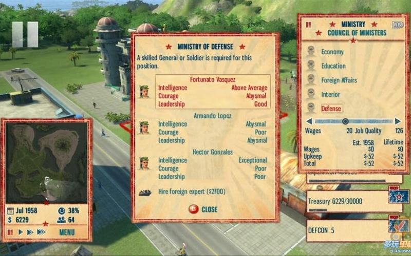  海岛大亨4攻略(海岛大亨4新手攻略)