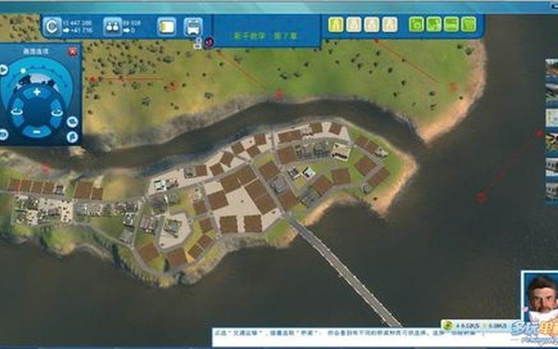  特大城市2011攻略(特大城市2012游戏攻略)