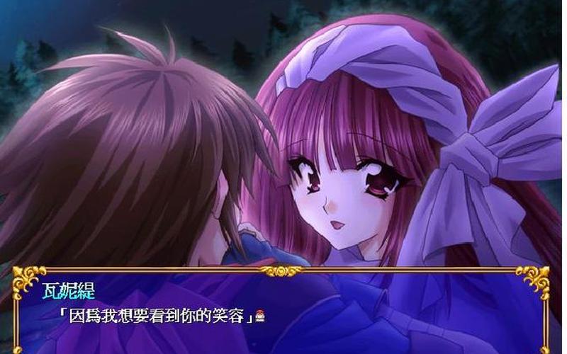 新神奇传说3修改器;新神奇传说3隐藏关卡