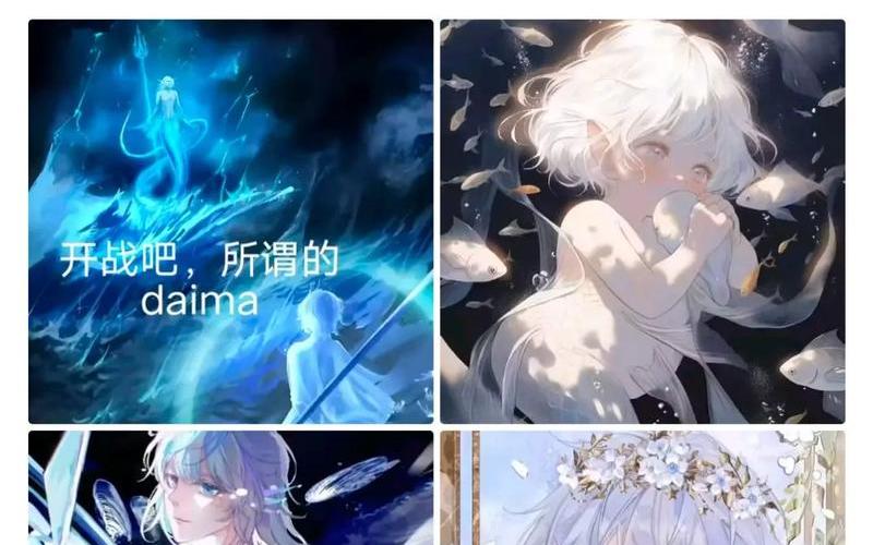  种族战役2(种族战役2最强种族)