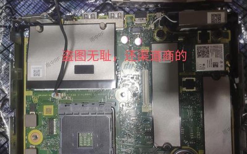  主机平台(主机平台为什么没有挂)