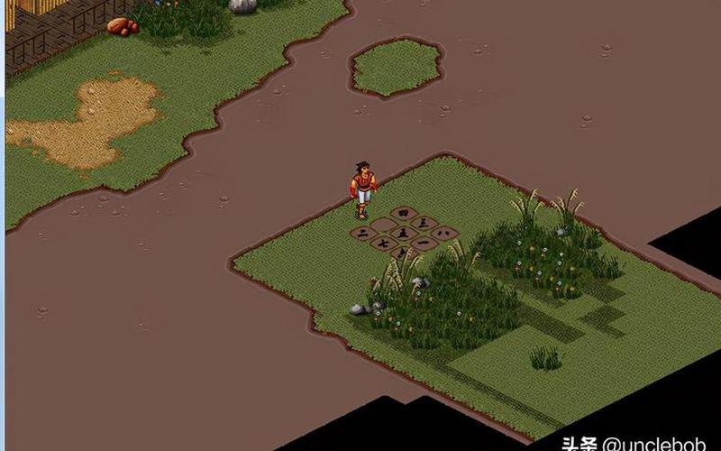  金庸群侠传之苍龙逐日攻略(金庸群侠传之苍龙逐日攻略大全)