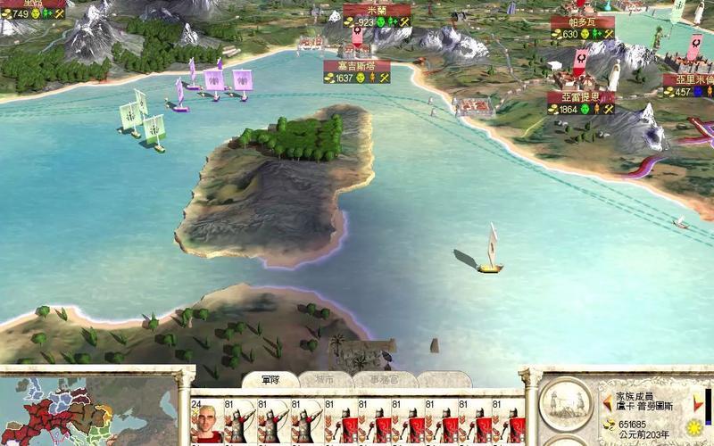  罗马全面战争攻略(罗马全面战争攻略视频)